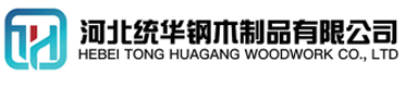 常德看守所拘留所监室床,监狱床监舍床,监狱犯人高低床,戒毒所约束床具,监区罪犯单人铁床,看守所审讯椅生产厂家-常德